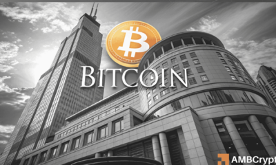 摩根士丹利申请比特币ETF，正值美国现货基金资金流入降温