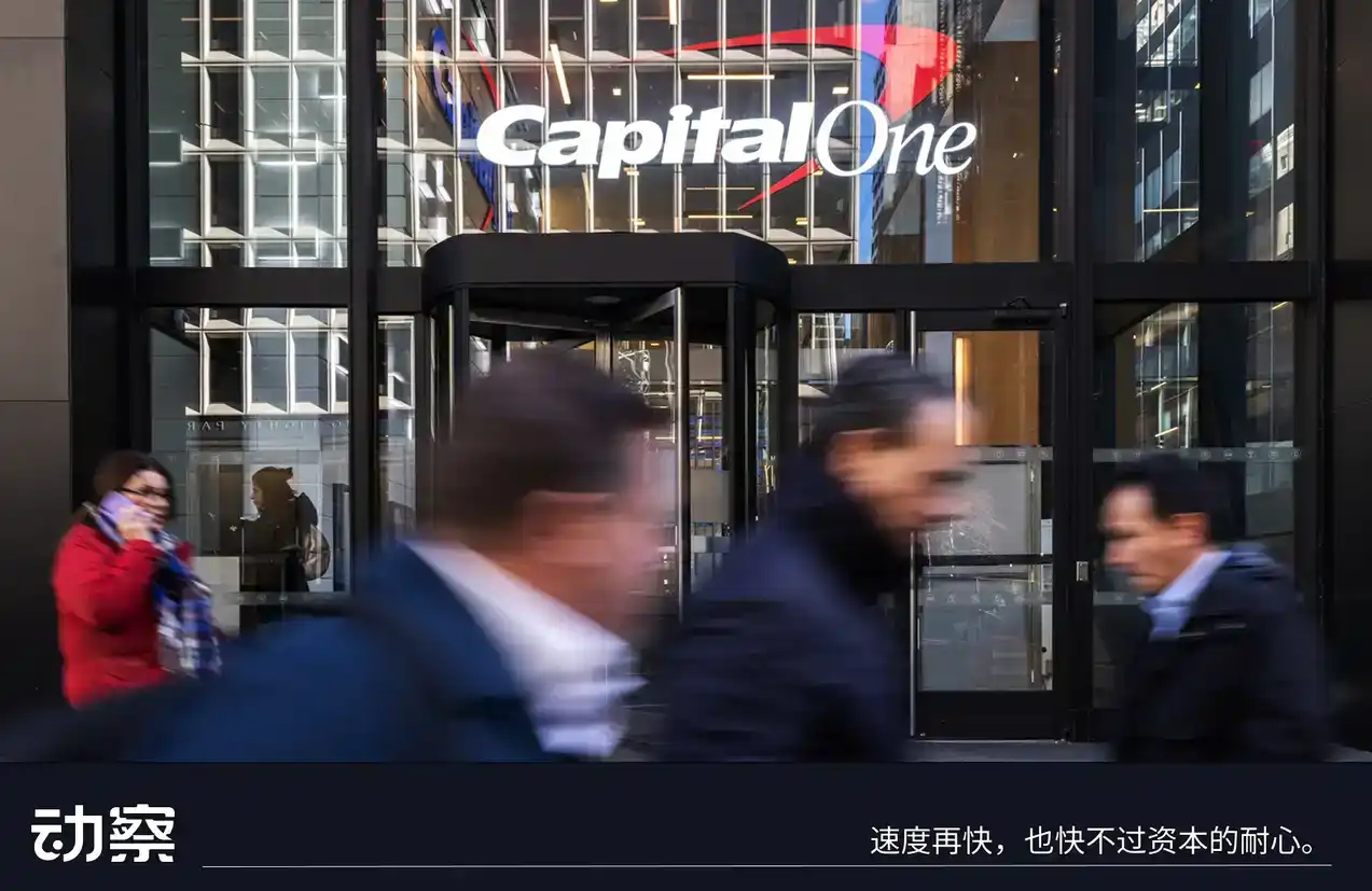 5,15 milliards de dollars, une « vente à bas prix » gagnant-gagnant