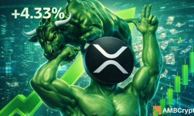 Why is XRP’s price up today? ETF inflows, cooling CPI lifts & more…