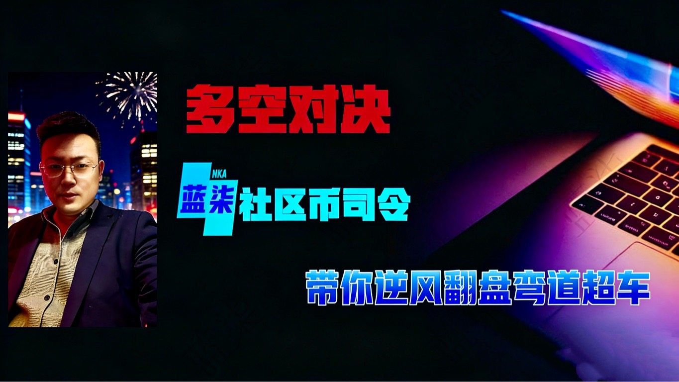 请检查网络连接