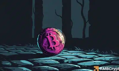 Why crypto Bitcoin feels harder to break despite fading capital inflows