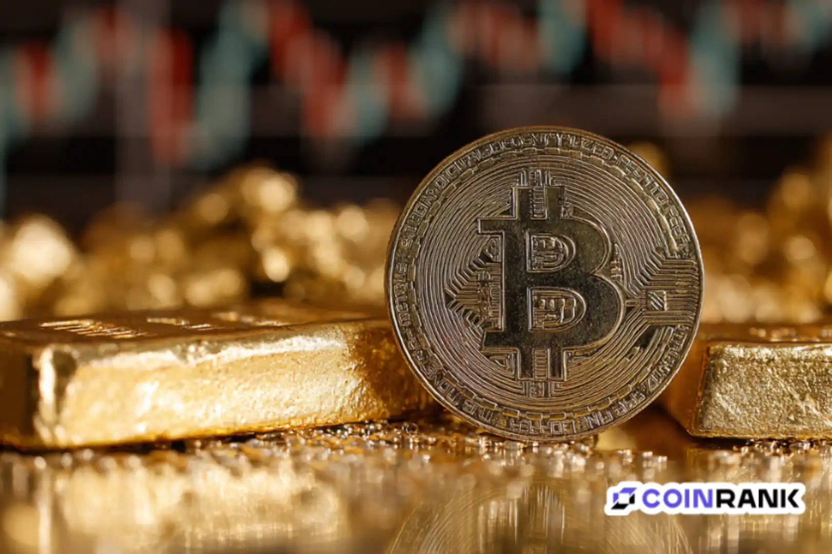 比特币在美联储暂停会议后下跌，而黄金在风险上升的背景下表现强劲