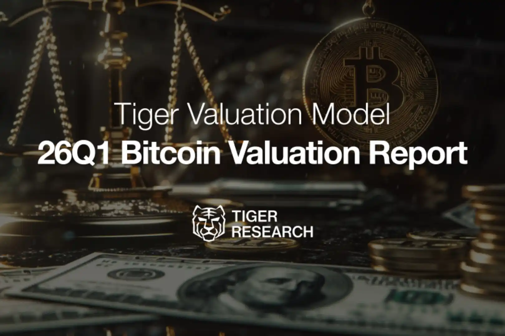 Tiger Research: Catalizador de políticas y expansión de liquidez, valoración de Bitcoin fijada en 185,500 USD para el primer trimestre de 2026