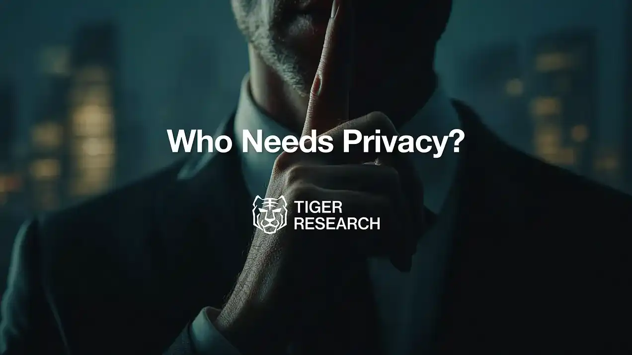 Monero、Zcash 和 Canton Network 谁才是隐私之王？