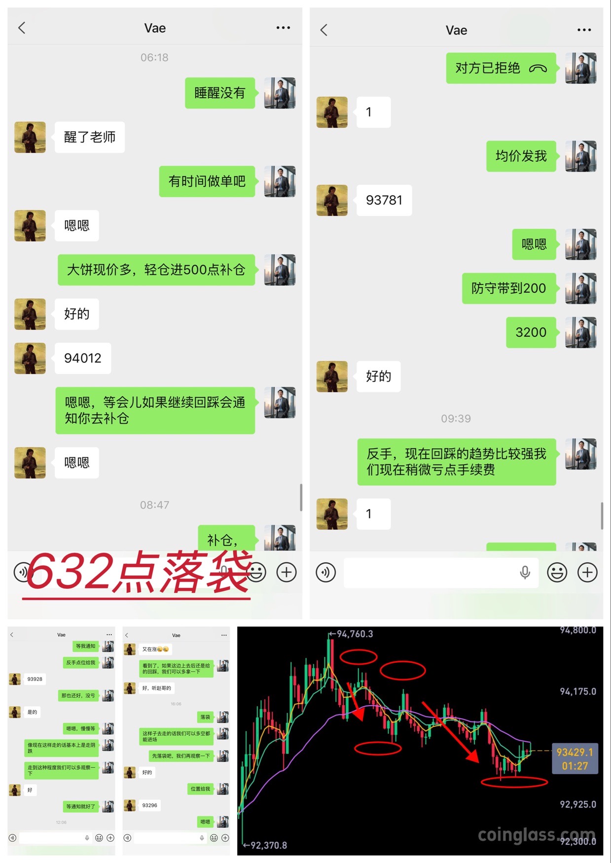 请检查网络连接