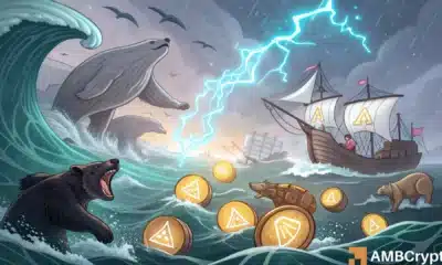 AAVE cae a $173: ¿Es la compra de una ballena de $1.9 millones el inicio de una recuperación?