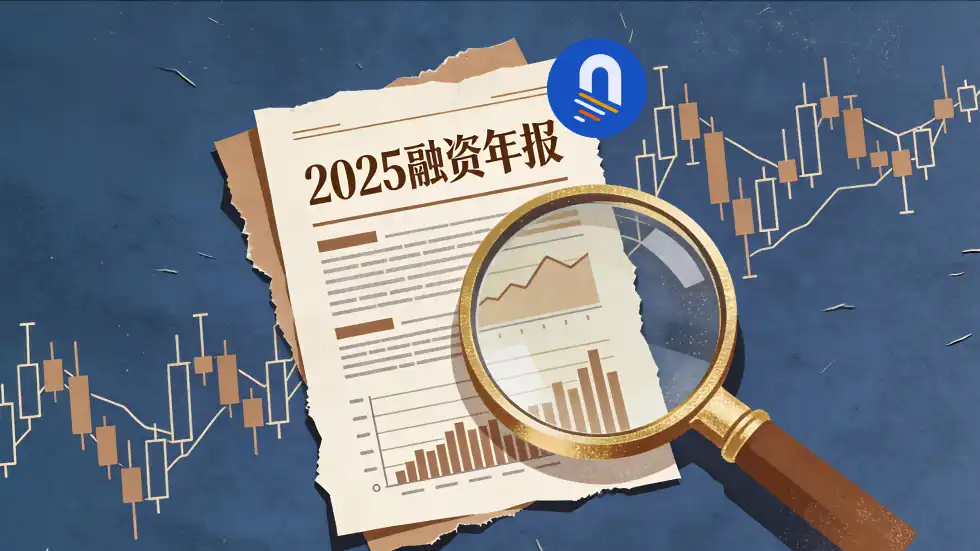 Toàn cảnh gọi vốn Blockchain 2025: Hơn 20 tỷ USD đã chảy vào túi ai?