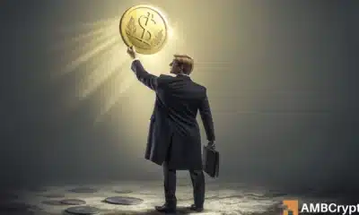 埃里克·特朗普强调USD1，WLFI上涨5%——巧合还是战略布局？