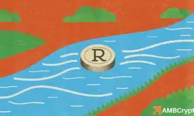 RIVER抛售加剧——随着流动性枯竭，价格会进一步下跌吗？