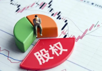 Tidak Lagi All-in Volatilitas: Mengapa Saya Mulai Memperhatikan Aset Kripto Seperti Ekuitas