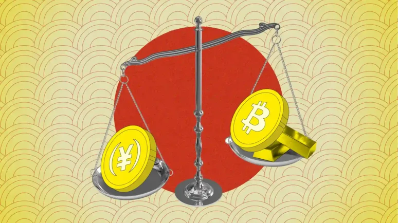 Menteri Keuangan Jepang Menyatakan 2026 sebagai 'Tahun Pertama Digitalisasi' — Fokus pada Saham, Crypto, dan Aset Digital