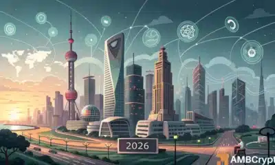 A16z – 2026 podría ser el año en que blockchain se convierta en 'simplemente la infraestructura'