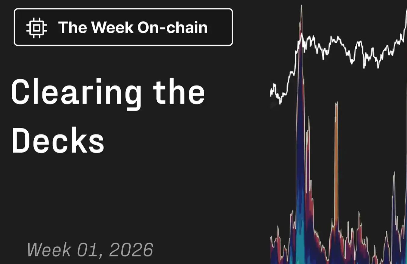 Glassnode's New Year Report: $95,000 Call Option Premiums Signal Bulls Shifting to Aggressive Offense
