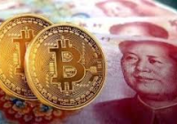Policy Pilot First: Central Bank Explores Direct 'Money Distribution', Digital Yuan Users Already Benefiting