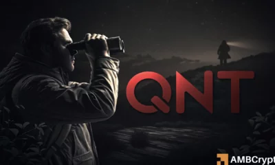 QNT暴涨12%，交易量翻三倍——Quant多头能否守住这一底线？