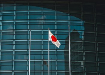 Le Japon pourrait lister son premier ETF crypto au comptant dès 2028 – Rapport