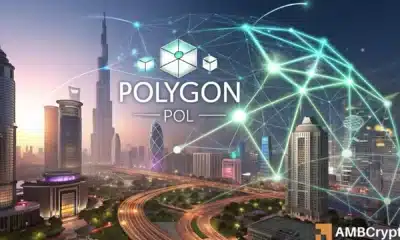 Polygon：经历通缩与网络采用后，POL价格能否在2026年重启升势？