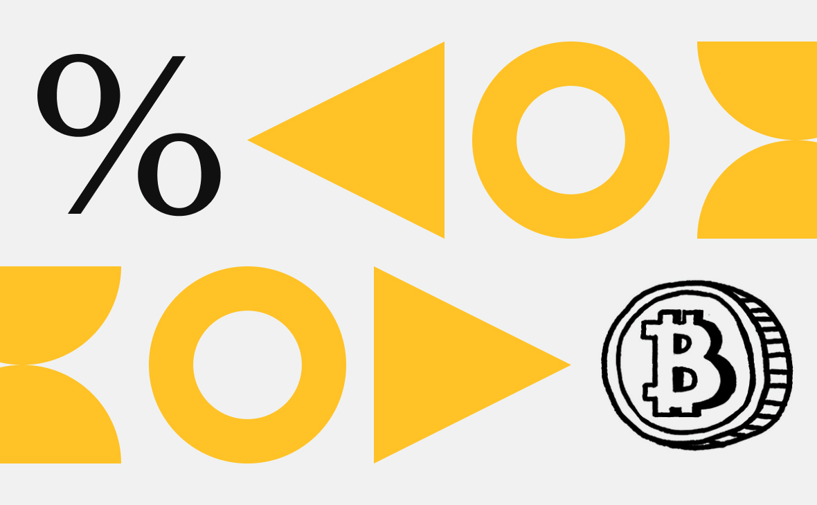 Le cours du Bitcoin stagne autour de 91 000 $. Qu'attendent les investisseurs ?