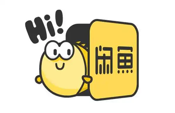 Những thứ không phổ biến trong giới tiền ảo đều có trên Xianyu