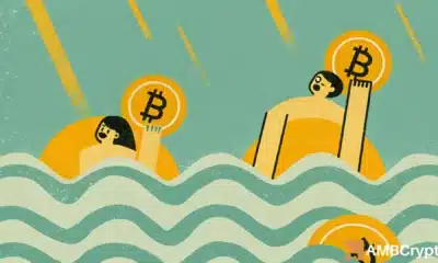 比特币在8.6万美元附近找到底部了吗？一项BTC指标显示……