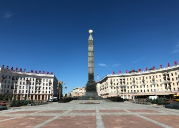 La Biélorussie ouvre la porte aux cryptobanques avec un nouveau décret présidentiel