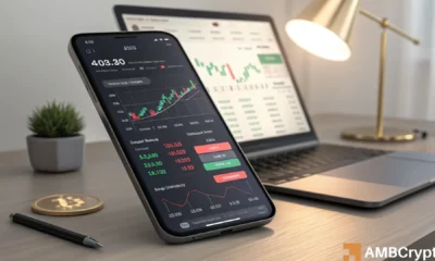 木星币 [JUP] 价格预测 – 解析1月可能迎来20%反弹的原因