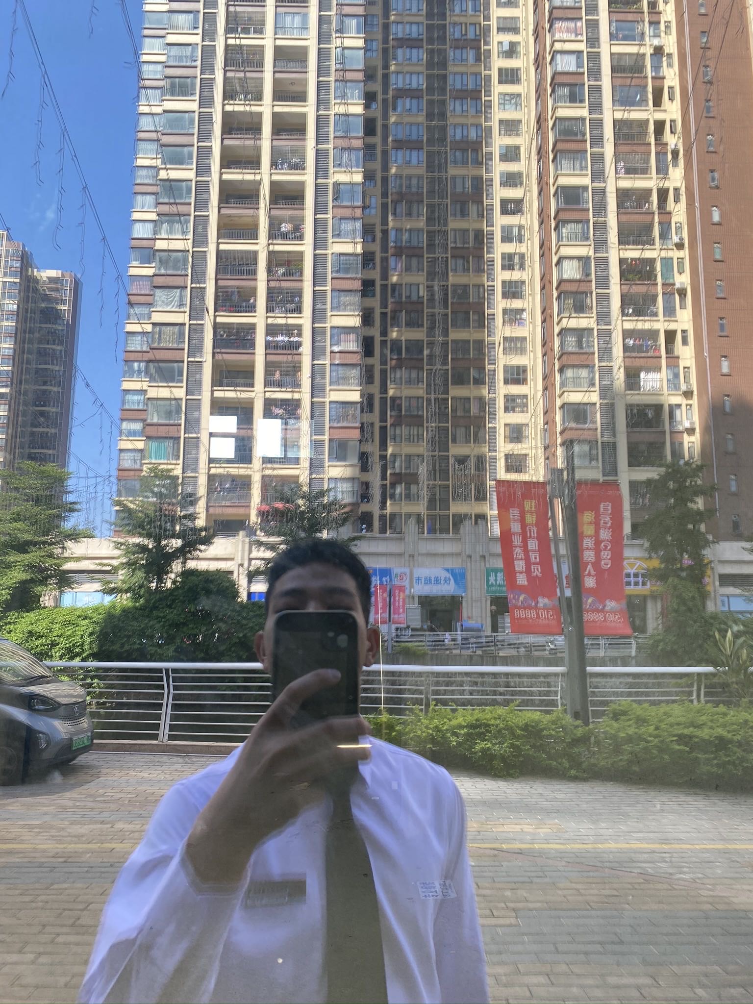 Picture of the author