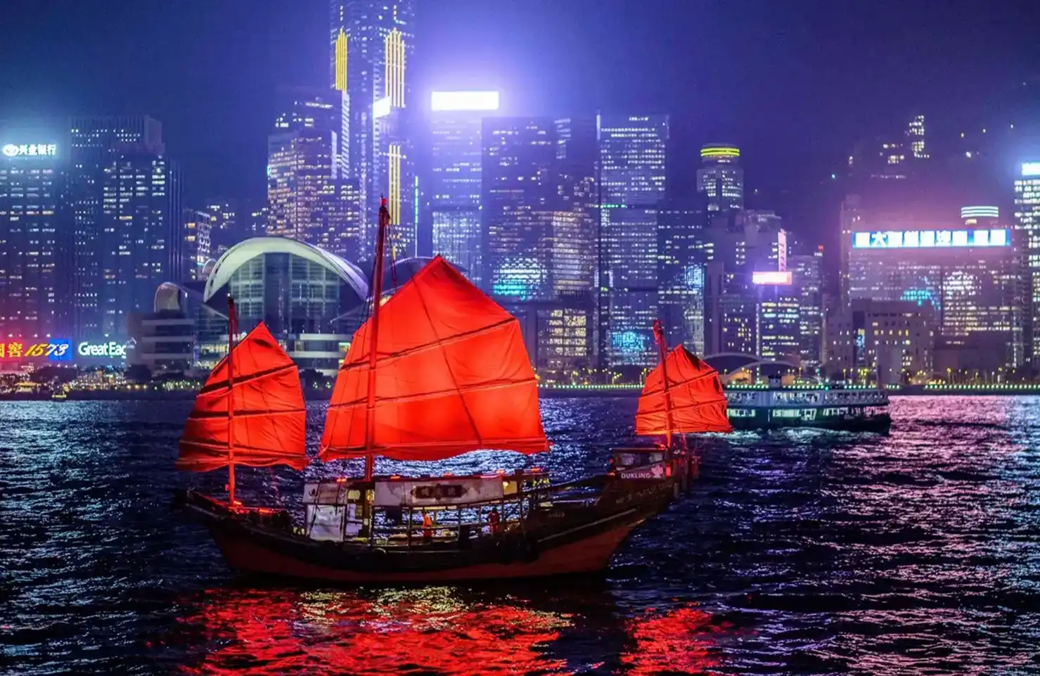 Lạc Lối Ở Hồng Kông