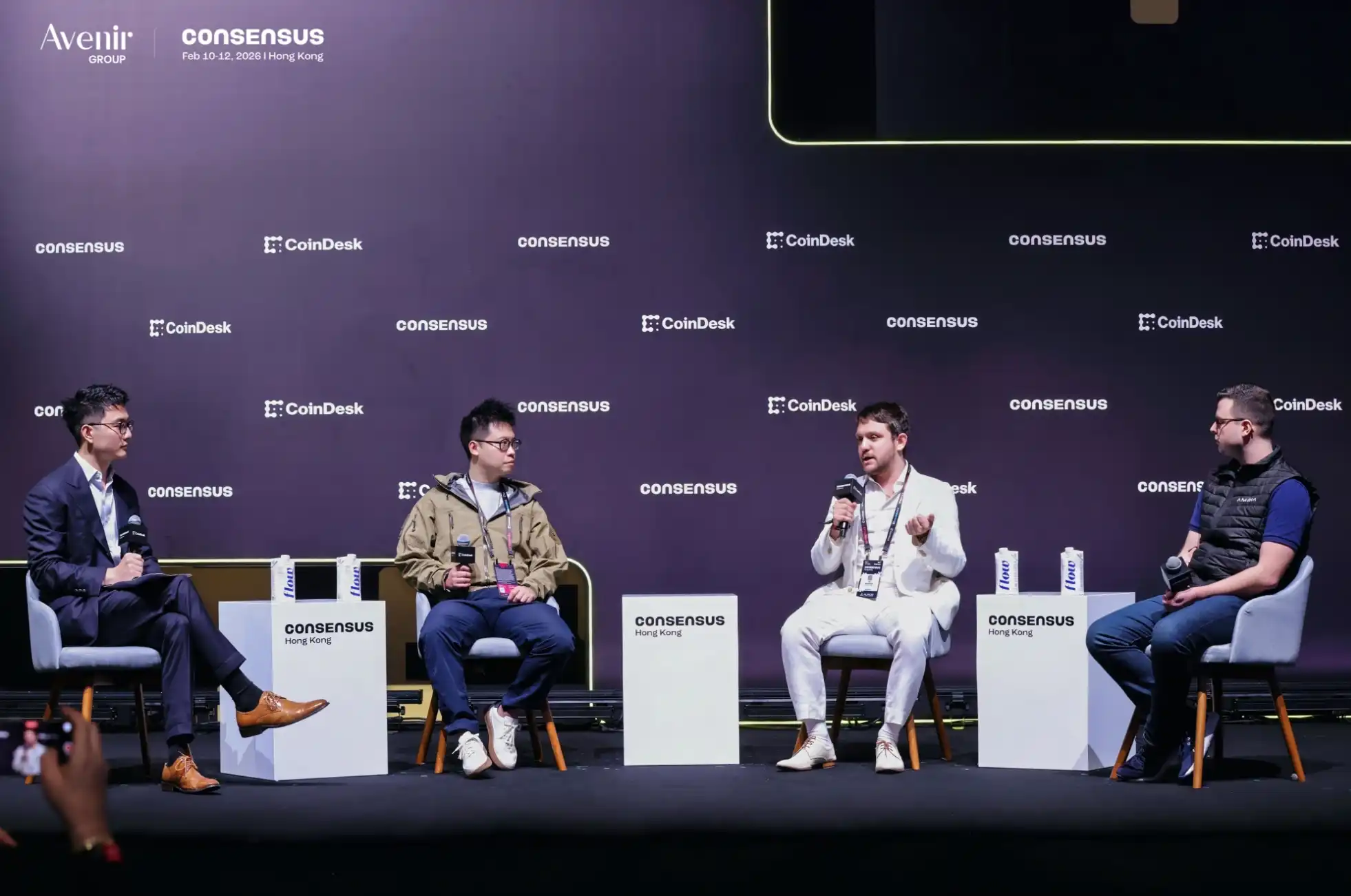 Konsensus di Tempat | Avenir Group Berdiskusi dengan Tiger, AMINA, CoinRoutes tentang Efisiensi Modal Institusional dan Evolusi Infrastruktur Keuangan