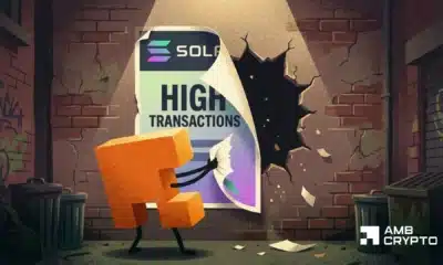 Solana：3.3K TPS 的实力是否掩盖了 SOL 协议收入的疲软？