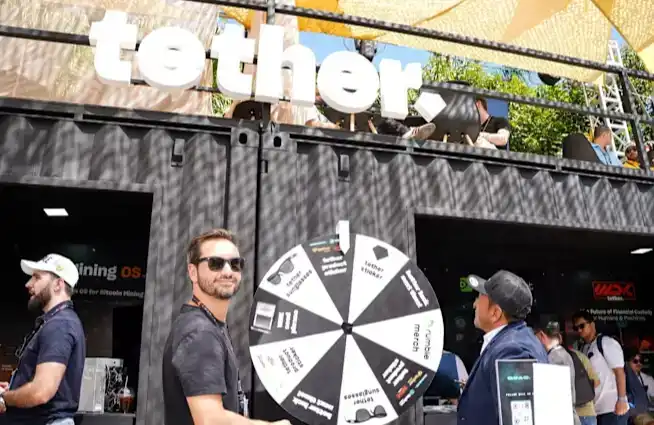 Beneficios caen un cuarto, ¿por qué Tether abandona su plan de financiación de 20.000 millones de dólares?