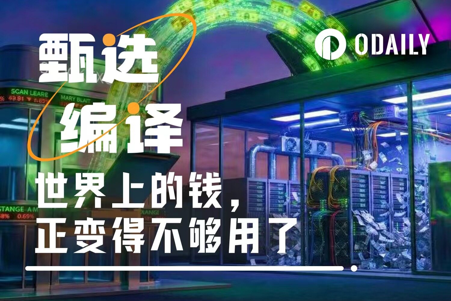 Tỉnh táo đi! Đừng mua đáy nữa: Sự thật tàn khốc đằng sau việc thanh lý 26 tỷ USD trên thị trường crypto