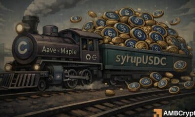 ¿Es la expansión de SyrupUSDC una señal de la evolución del mercado crediticio de DeFi?