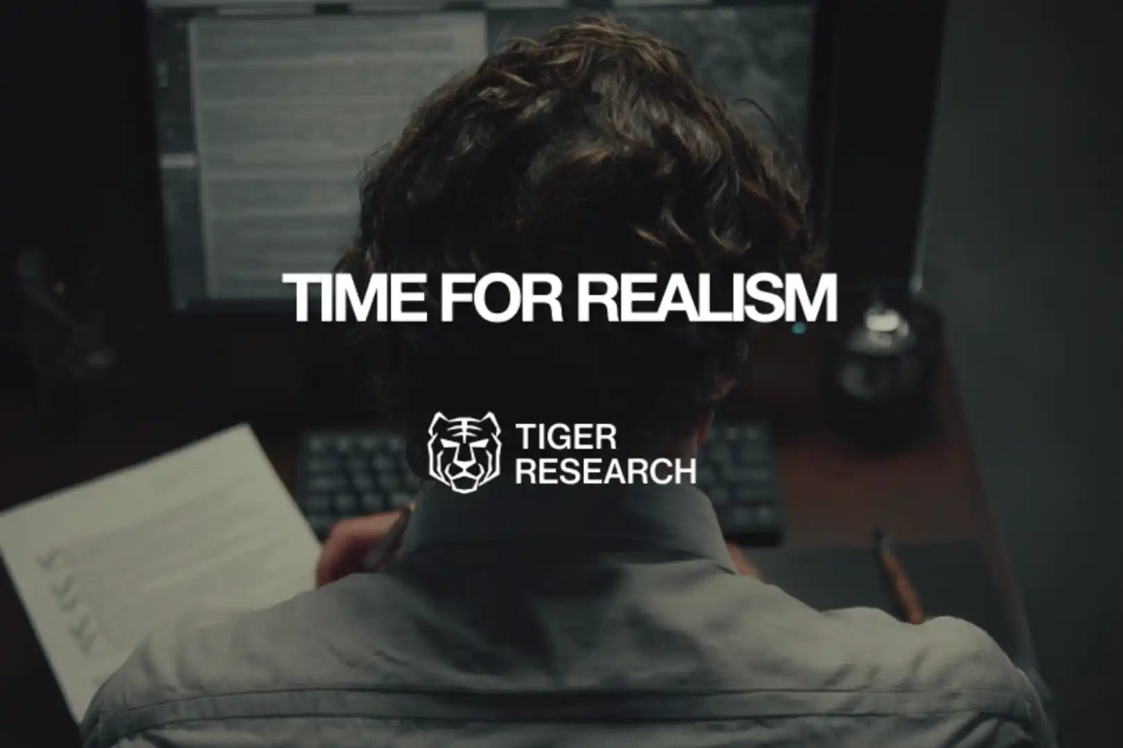 Tiger Research: El realismo es la única respuesta en la fase bajista de las criptomonedas