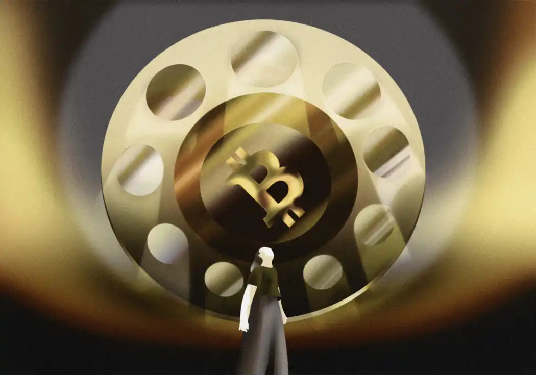 L'angoisse identitaire du Bitcoin en 2026 : 4 chemins vers 150 000 dollars