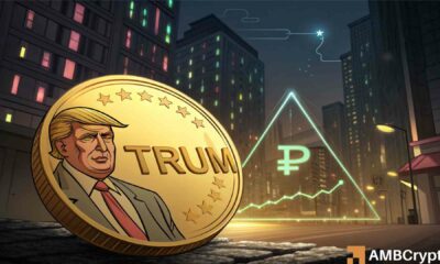 6,33 millions de jetons TRUMP sur le point d'être débloqués : cela entraînera-t-il une baisse de 12 % ?