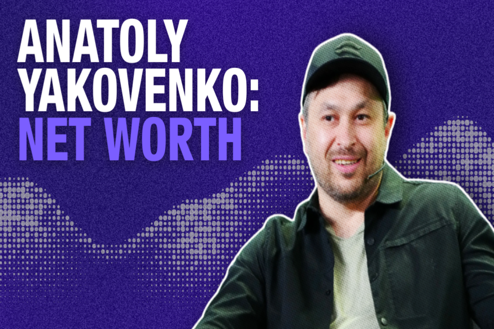 De l'ingénieur corvéable au milliardaire de la crypto : Révélation sur la fortune de Toly, le maître à bord de Solana