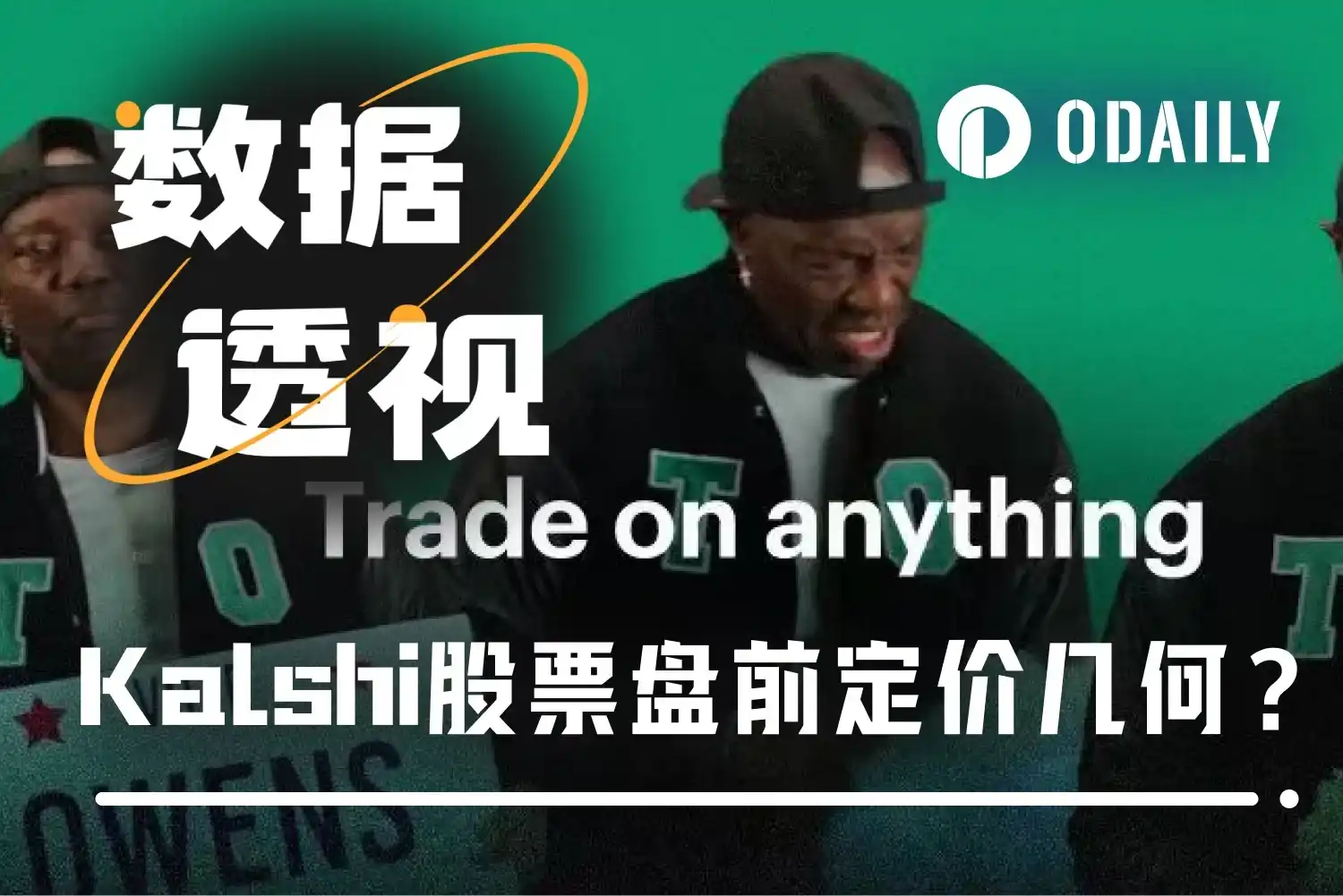Volume Perdagangan Kalshi Terus Pecahkan Rekor Baru, Berapa Harga Saham yang Wajar Sebelum Pasar?