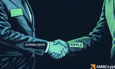 Ripple Prime整合Hyperliquid，XRP为何反应平淡？