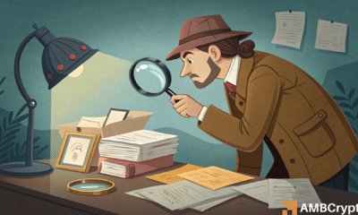 内幕交易？ZachXBT点名交易所后，与Axiom用户关联的钱包获利