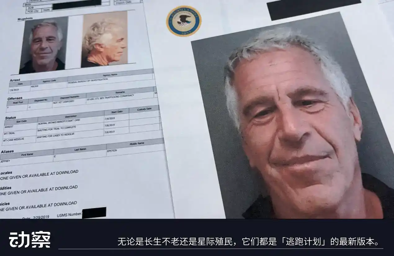 Escapar del Leviatán: Epstein, Silicon Valley y el Individuo Soberano