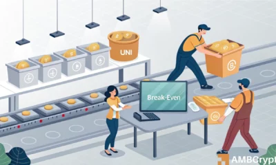 Phân tích lý do tại sao tiềm năng tăng giá của UNI vẫn bị hạn chế bất chấp các cập nhật ETF và BUIDL