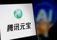 从十万亏损到几十红包：币圈人为何转投“元宝羊毛”？