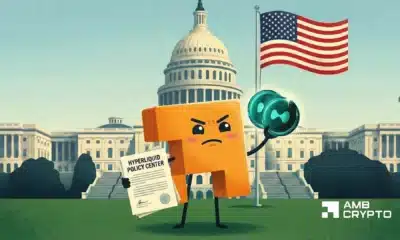 Hyperliquid在美国大选前成立游说机构——详情