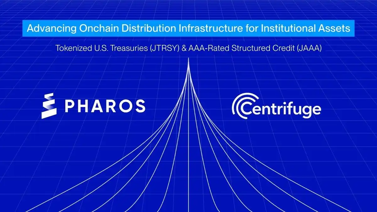 Centrifuge and Pharos Collaborate to Advance On-Chain Distribution Infrastructure for Institutional Assets