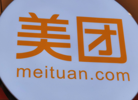 Wang Xing, CEO de Meituan: El impacto de AI Agent en mí es mayor que el de ChatGPT