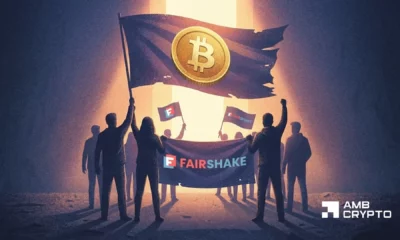 Fairshake superPAC starts $1.8 mln campaign against anti-crypto candidates in Illinois