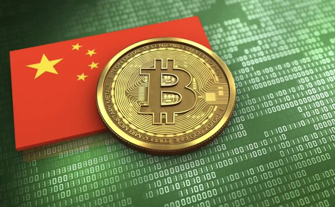 From Hardware-Software Integration to a Trillion-Scale Ecosystem: A Look into the 'China Core' of National-Level Blockchain Infrastructure