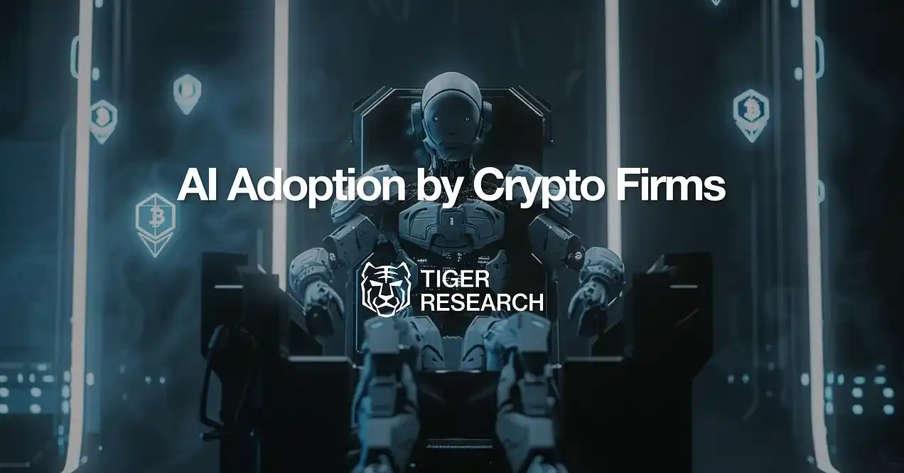 What AI Services Are Crypto Companies Offering?