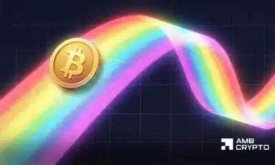 Bitcoin rainbow chart’s undervaluation signal vs supply overhang – Which one wins?